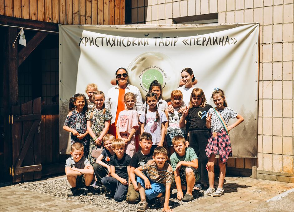 Частування в кав’ярні «Перлина»